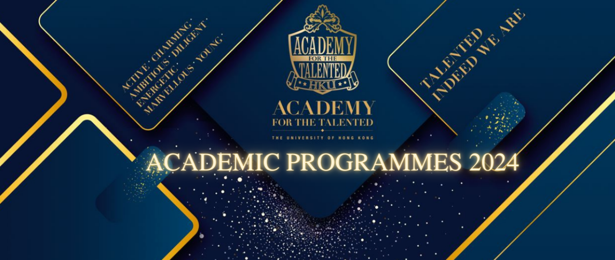 Academic Programmes 2022 are open for application NOW!