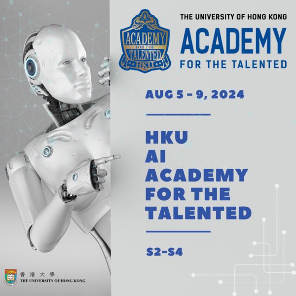 Poster [AI Academy for the Talented]